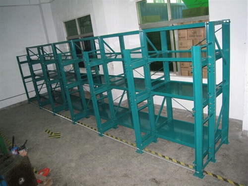 模具货架