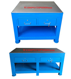 模具台